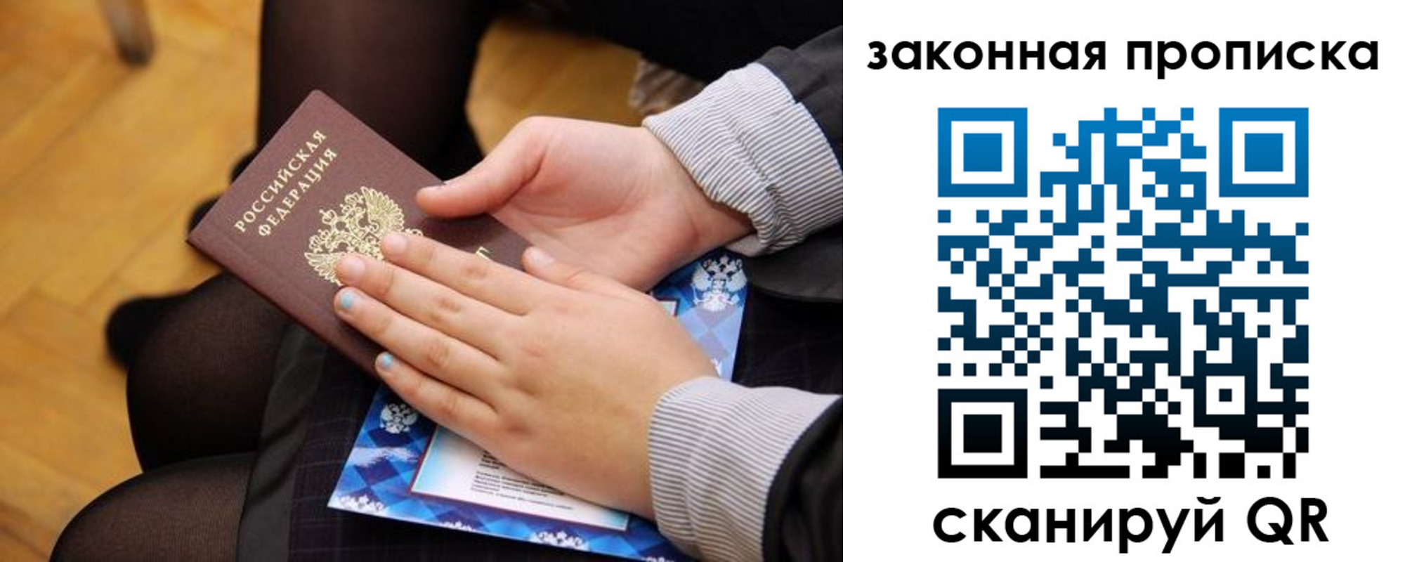 форма 3 в Углегорске